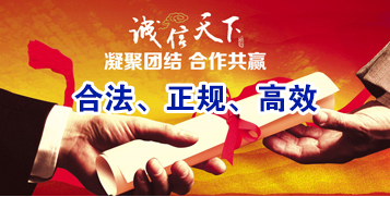 双峰讨账公司